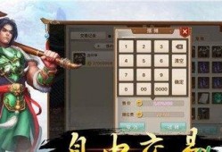 问道最新爆料视频大全下载