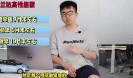 杭州黄先生最新爆料视频,揭秘惊人内幕！