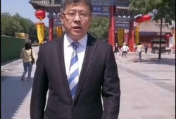 天水爆料最新消息新闻视频