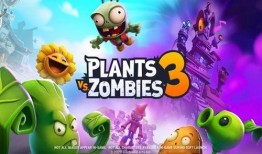 植物大战僵尸3官方最新爆料,全新爆料揭秘，奇幻冒险等你来挑战！
