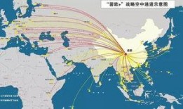 航线爆料最新,航线调整背后的故事与影响”