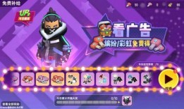 香肠派对最新爆料下载,神秘角色登场，游戏剧情再掀高潮！