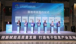 石家庄高新区最新爆料,创新引擎加速，产业布局再升级