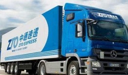 中通快递最新爆料,揭秘行业变革背后的故事