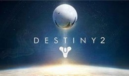 命运2最新爆料下载地址,神秘下载地址曝光，揭秘游戏新篇章