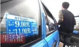 南宁租车爆料事件最新进展,最新进展揭示惊人内幕